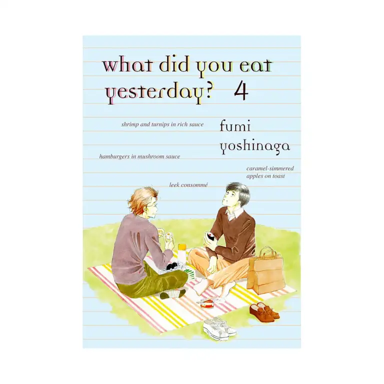 9781939130792 What Did You Eat Yesterday? (Manga) Volume 04