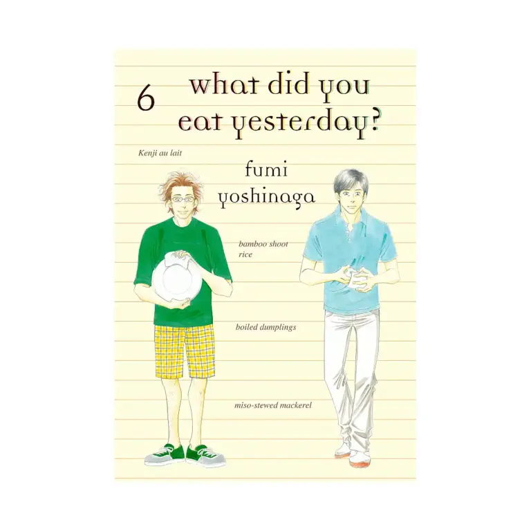 9781939130815 What Did You Eat Yesterday? (Manga) Volume 06