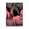 Ajin: Demi-Human (Manga) Volume 02