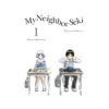 9781939130969 My Neighbor Seki (Manga) Volume 01