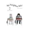 My Neighbor Seki (Manga) Volume 02
