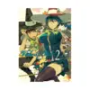 Witchcraft Works (Manga) Volume 02