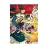 Witchcraft Works (Manga) Volume 04