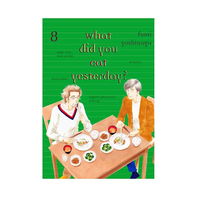 9781941220238 What Did You Eat Yesterday? (Manga) Volume 08