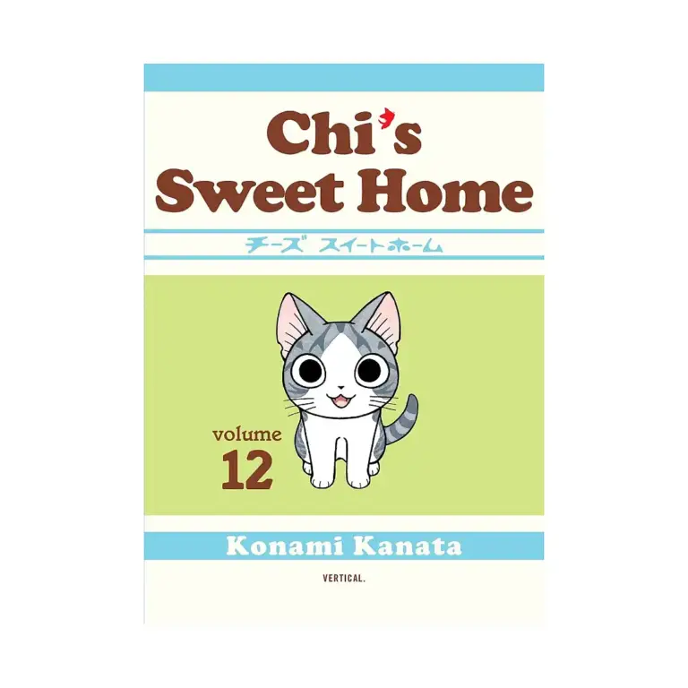 9781941220252 Chi's Sweet Home (Manga) Volume 12