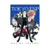 Tokyo ESP (Manga) Volume 05