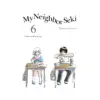 9781942993094 My Neighbor Seki (Manga) Volume 06
