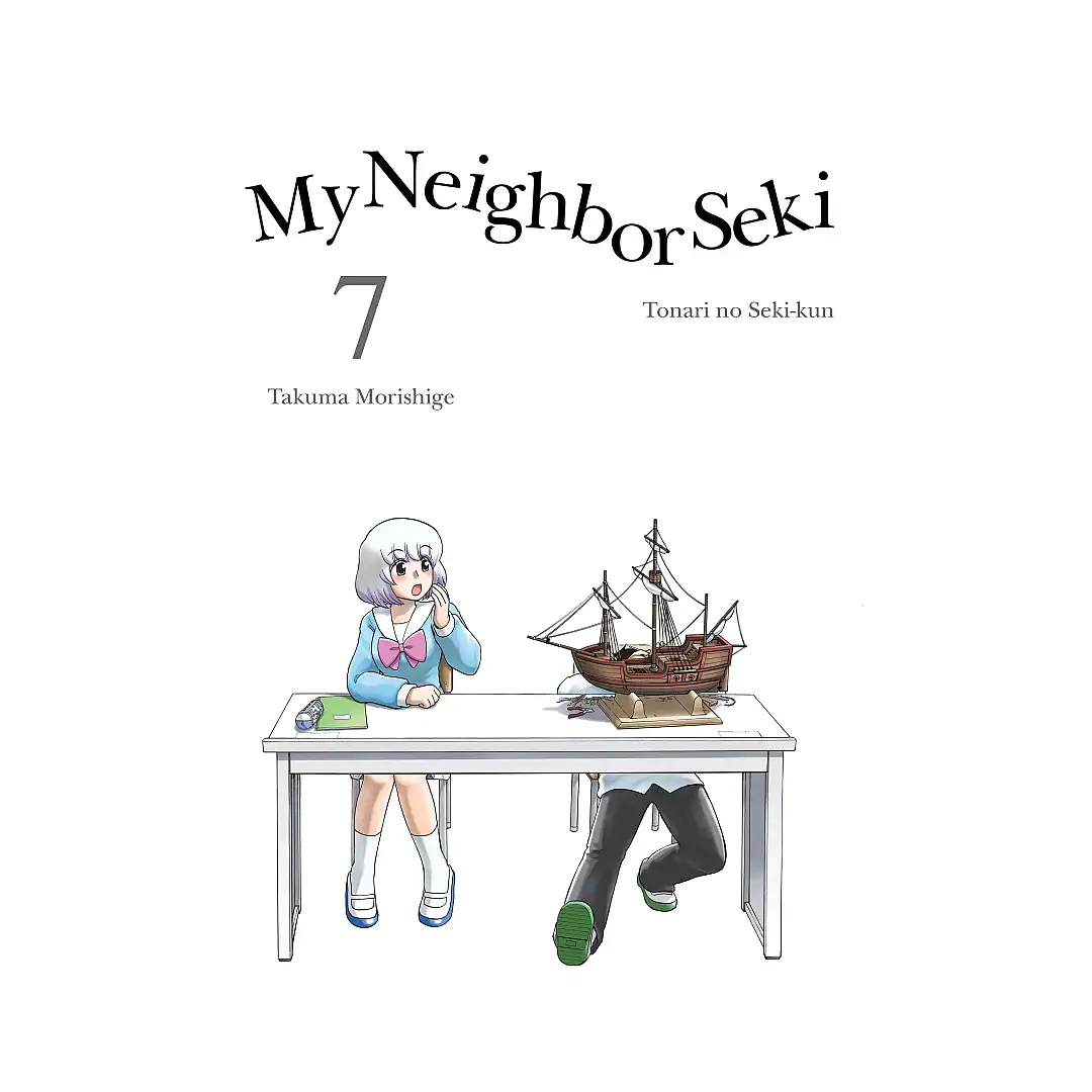 9781942993100 My Neighbor Seki (Manga) Volume 07