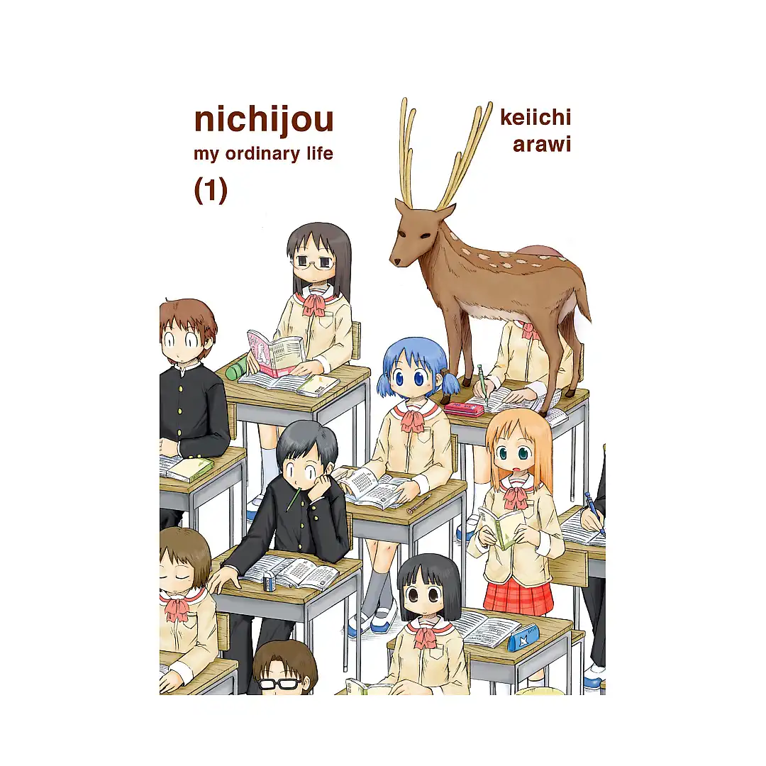 9781942993308 Nichijou (Manga) Volume 01