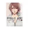 Devils' Line (Manga) Volume 02