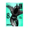Ajin: Demi-Human (Manga) Volume 08