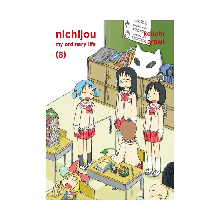 9781942993674 Nichijou (Manga) Volume 08