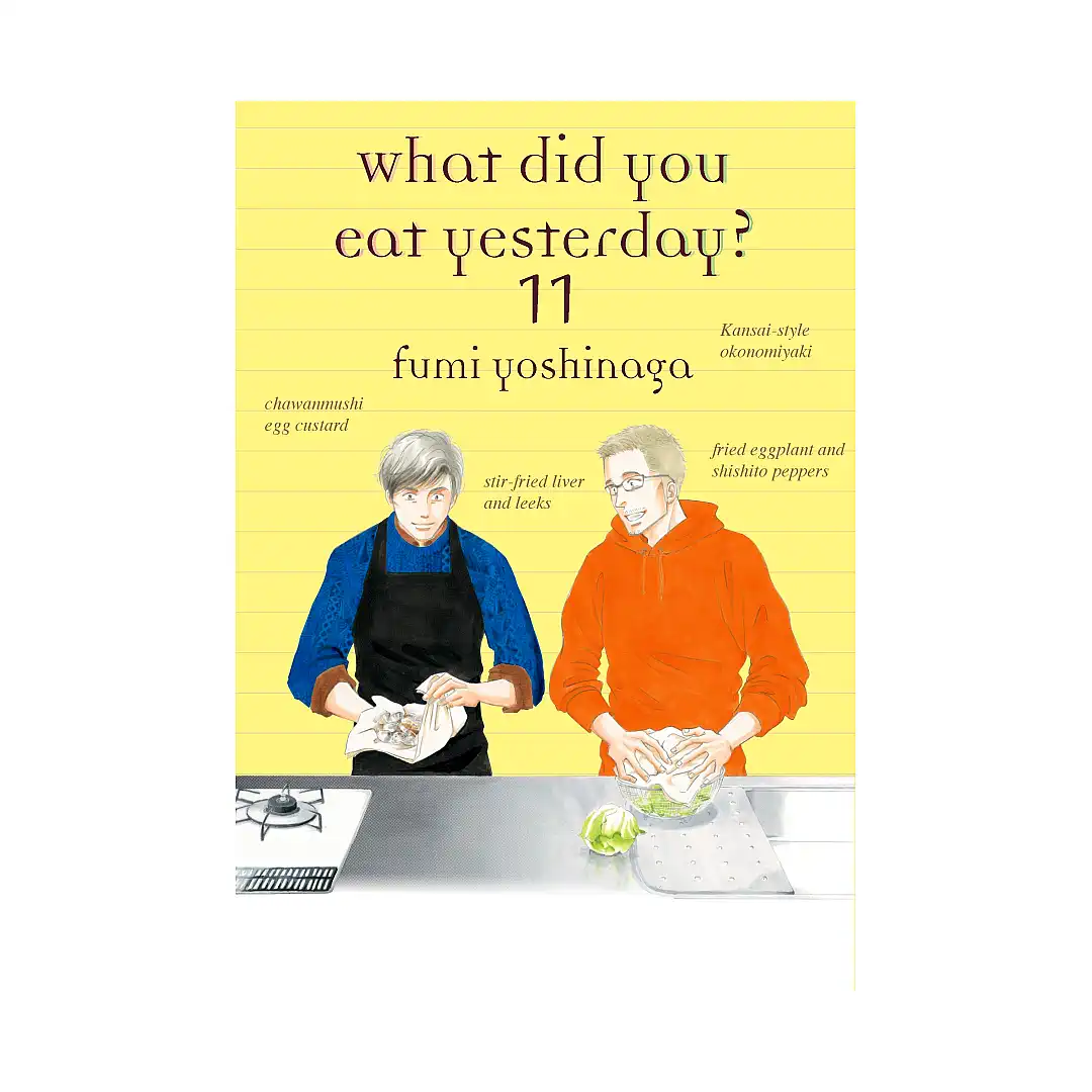 What Did You Eat Yesterday? (Manga) Volume 11