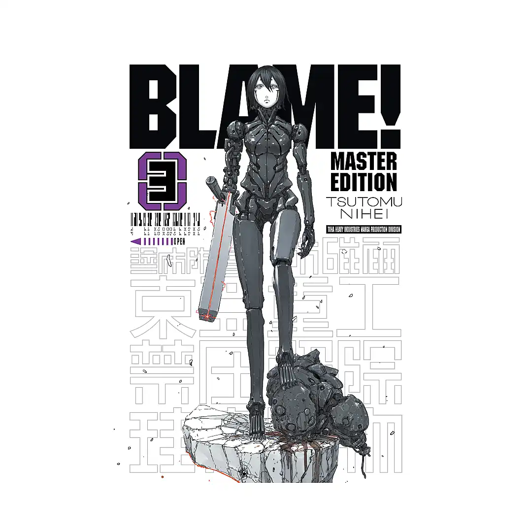 9781942993797 Blame! Master Edition (Manga) Volume 03