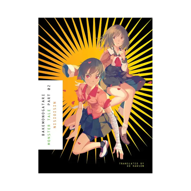 9781942993896 Monogatari Series - Bakemonogatari: Monster Tale (Light Novel) Part 02