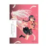 Monogatari Series - Bakemonogatari: Monster Tale (Light Novel) Part 03