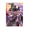 9781945054044 Ninja Slayer (Manga) Volume 07