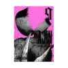 9781945054198 Ajin: Demi-Human (Manga) Volume 09
