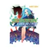 Zaregoto: Decapitation: Kubikiri Cycle (Light Novel) Volume 01
