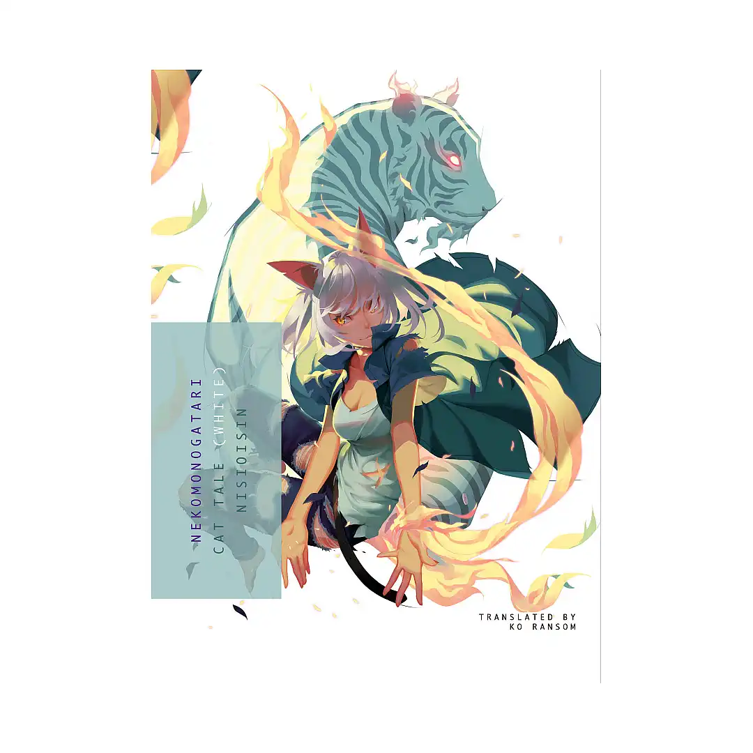 Monogatari Series - Nekomonogatari (White): Cat Tale (Light Novel)