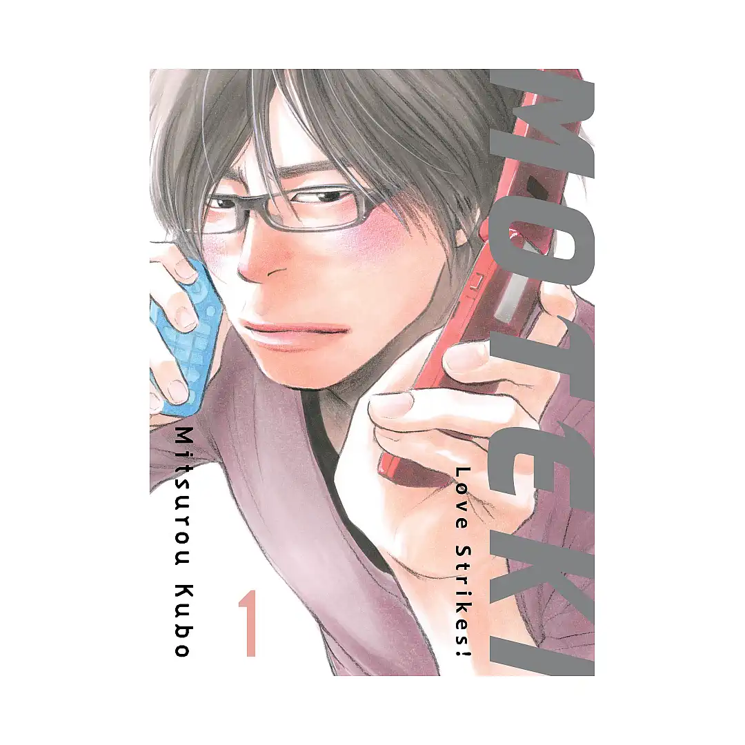 9781945054808 Moteki: Love Strikes! (Manga) Volume 01