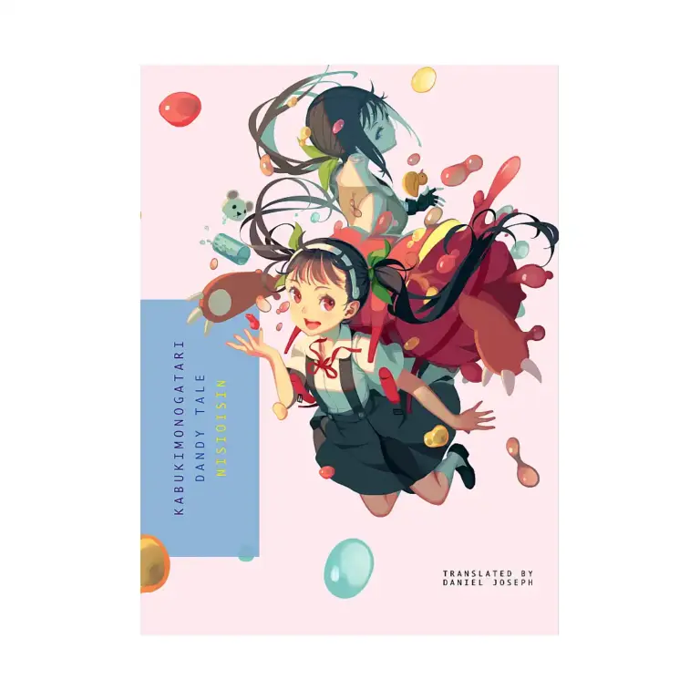9781945054846 Monogatari Series - Kabukimonogatari: Dandy Tale (Light Novel)