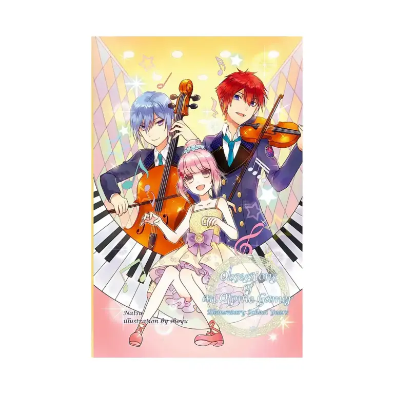 9781945341335 Obsessions of an Otome Gamer: #1 Elementary School Years (Light Novel)