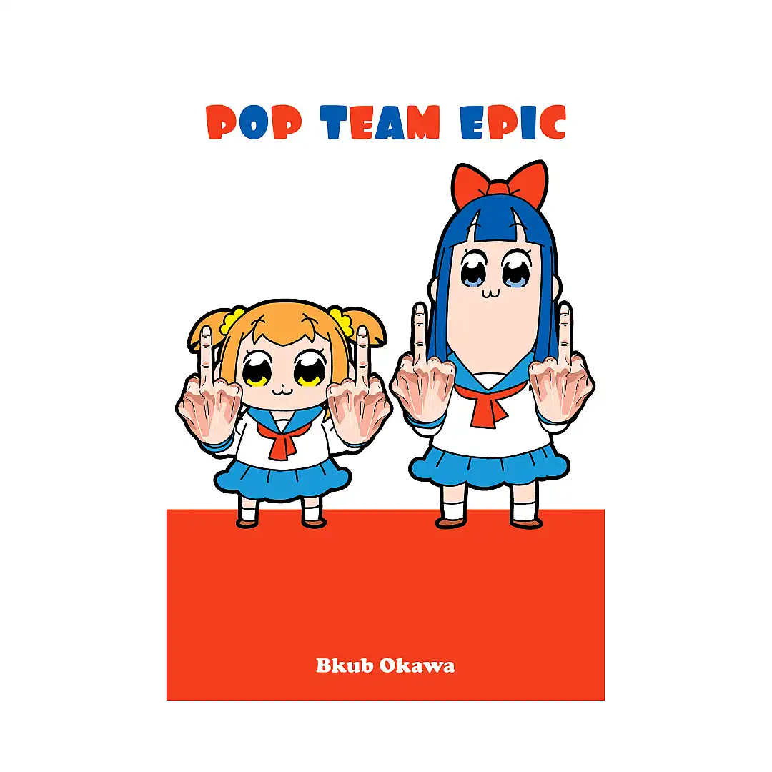 9781947194199 Pop Team Epic: Season 1 (Manga) Volume 01