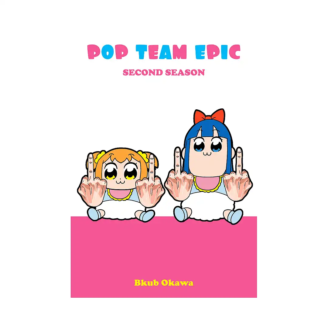 9781947194250 Pop Team Epic: Season 2 (Manga) Volume 02