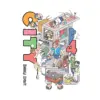 City (Manga) Volume 04