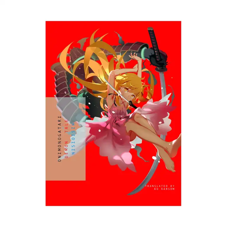 9781947194311 Monogatari Series - Onimonogatari: Demon Tale (Light Novel)