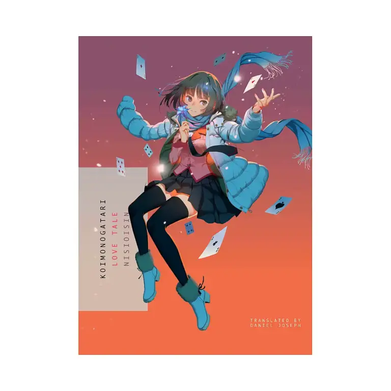 Monogatari Series - Koimonogatari: Love Tale (Light Novel)