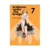 9781947194465 Arakawa Under the Bridge (Manga) Volume 07
