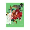 Monogatari Series - Tsukimonogatari: Possession Tale (Light Novel)