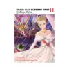 Mobile Suit Gundam: Wing: Glory of the Losers (Manga) Volume 11