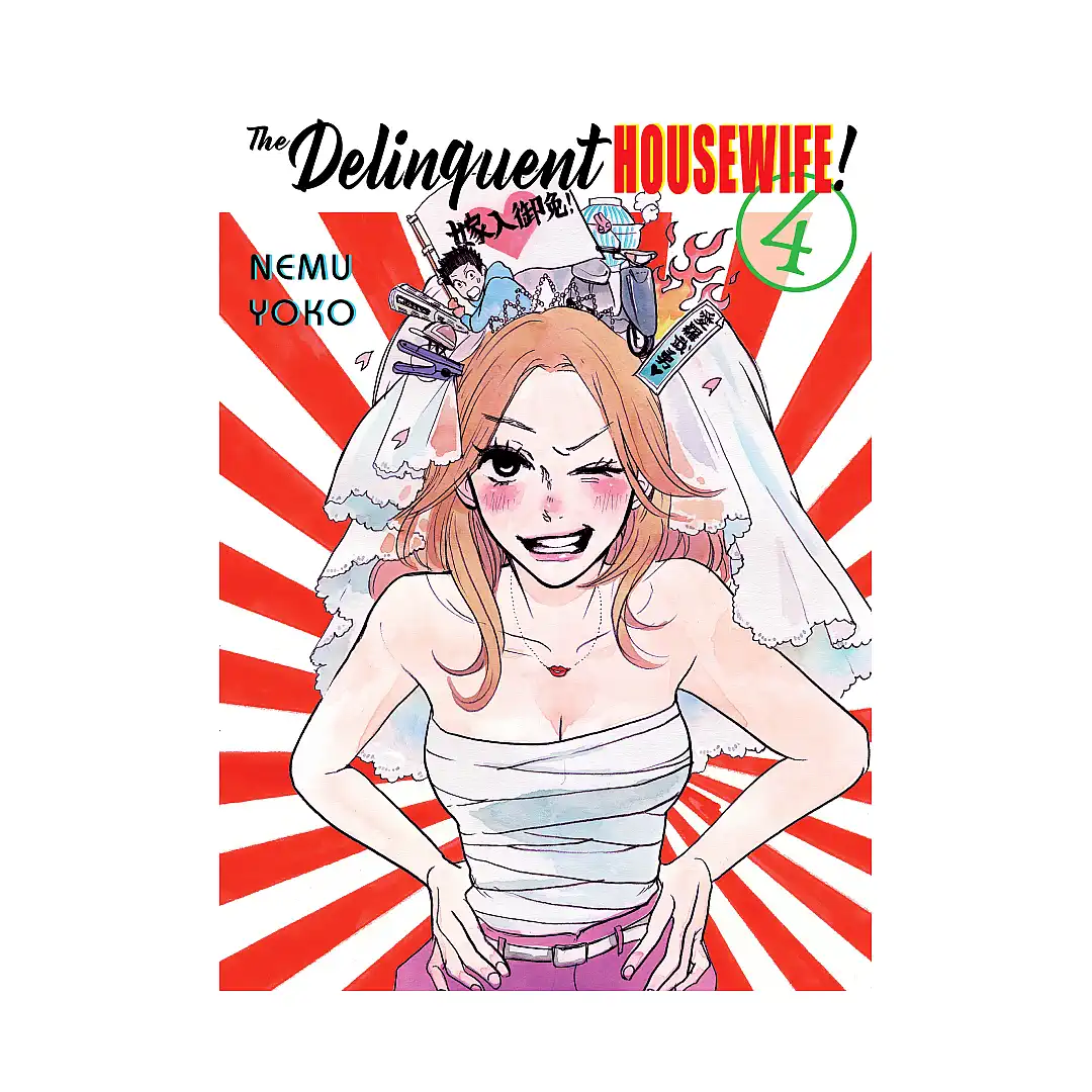 9781947194519 The Delinquent Housewife! (Manga) Volume 04