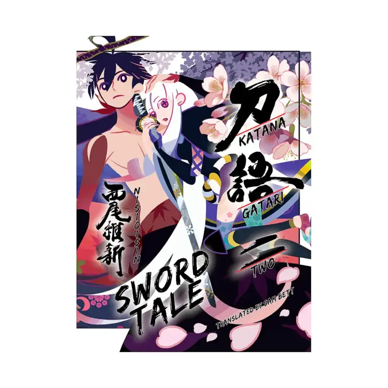 9781947194564 Katanagatari: Sword Tale (Hardcover Light Novel) Volume 02