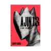 Ajin: Demi-Human (Manga) Volume 13