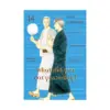 9781947194700 What Did You Eat Yesterday? (Manga) Volume 14