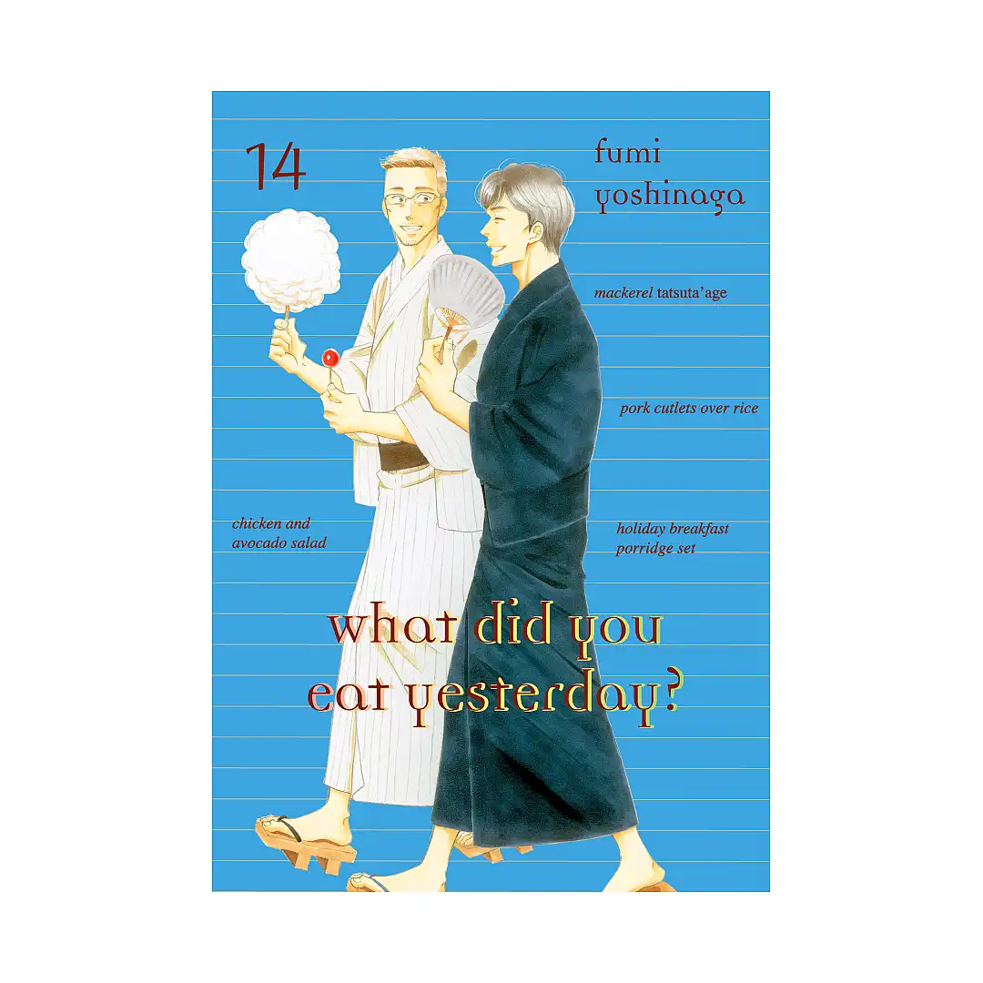 9781947194700 What Did You Eat Yesterday? (Manga) Volume 14