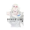 Devils' Line (Manga) Volume 12