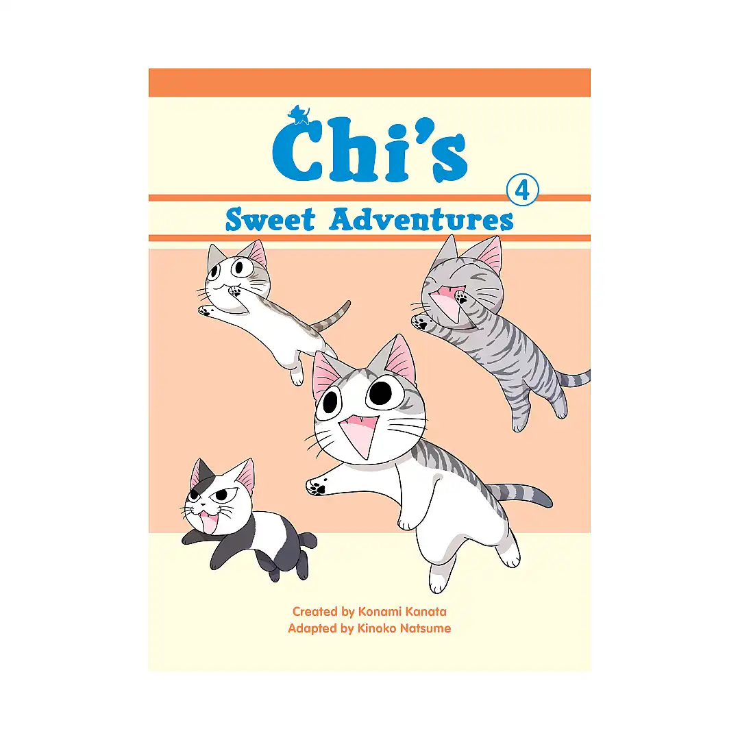 9781947194755 Chi's Sweet Adventures (Manga) Volume 04