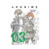 Aposimz (Manga) Volume 03
