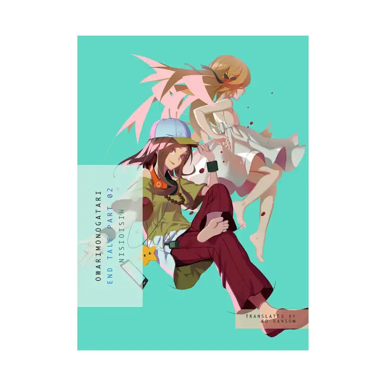 9781947194922 Monogatari Series - Owarimonogatari: End Tale (Light Novel) Part 02
