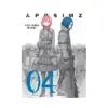 Aposimz (Manga) Volume 04