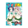 To Love Ru 2-In-1 Omnibus Edition [09-10] (Manga) Volume 05