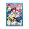 To Love Ru Darkness (Manga) Volume 05
