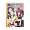 To Love Ru Darkness (Manga) Volume 07