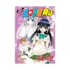 To Love Ru 2-In-1 Omnibus Edition [11-12] (Manga) Volume 06