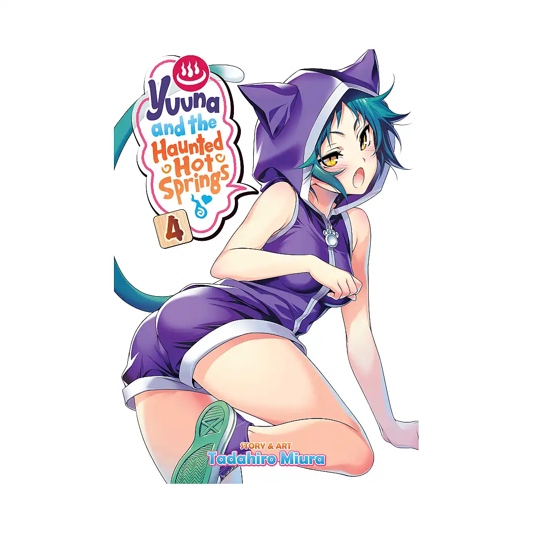 9781947804258 Yuuna and the Haunted Hot Springs (Manga) Volume 04